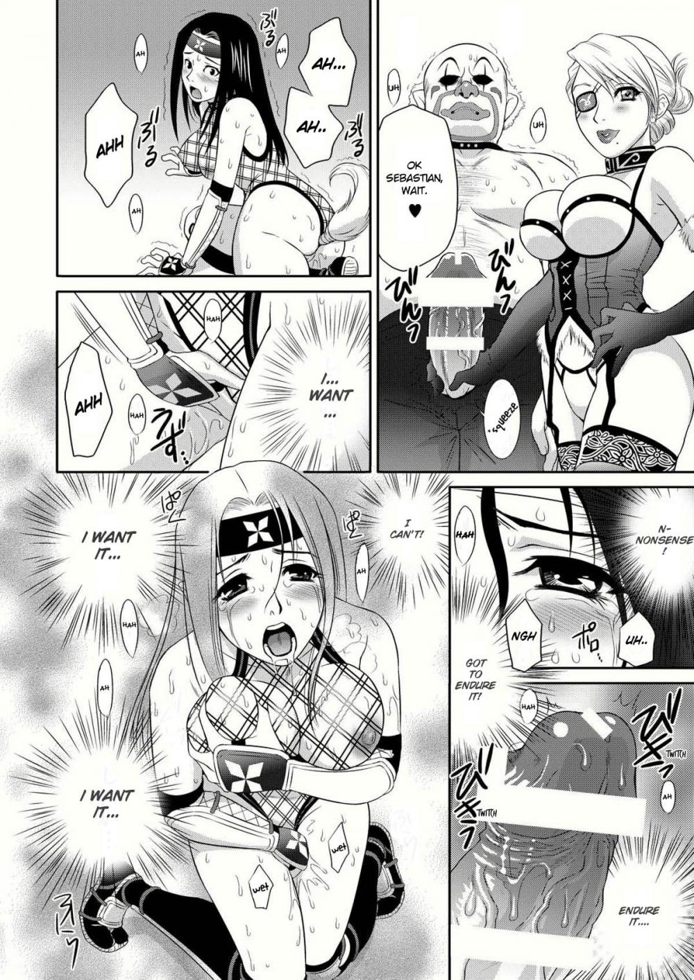 Hentai Manga Comic-Benikage Inu-Read-20